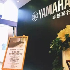 Disklavier ENSPIRE，拉近你我的距离——狗万钢琴远程教育＆远程音乐会成功举办